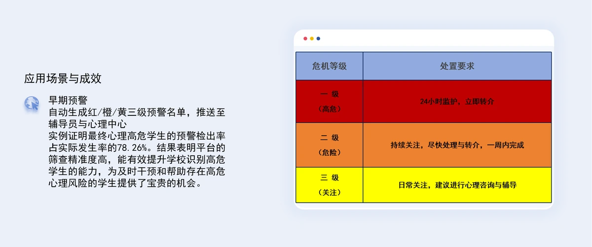 图片10