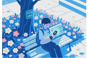 知芯树洞AI助手